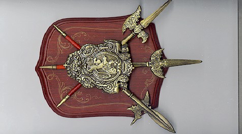 Wappenschild mit 3Lanzen